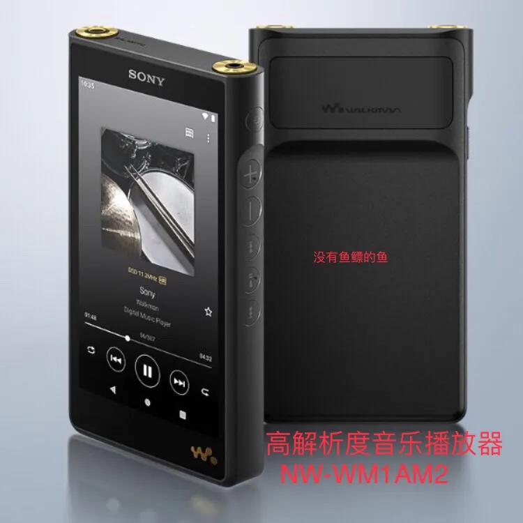 索尼mp5音质,索尼mp5