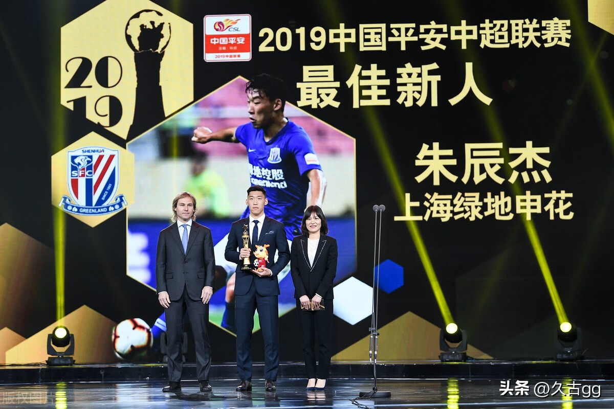 武磊留洋前后中超表现对比,中超2018赛季武磊留洋