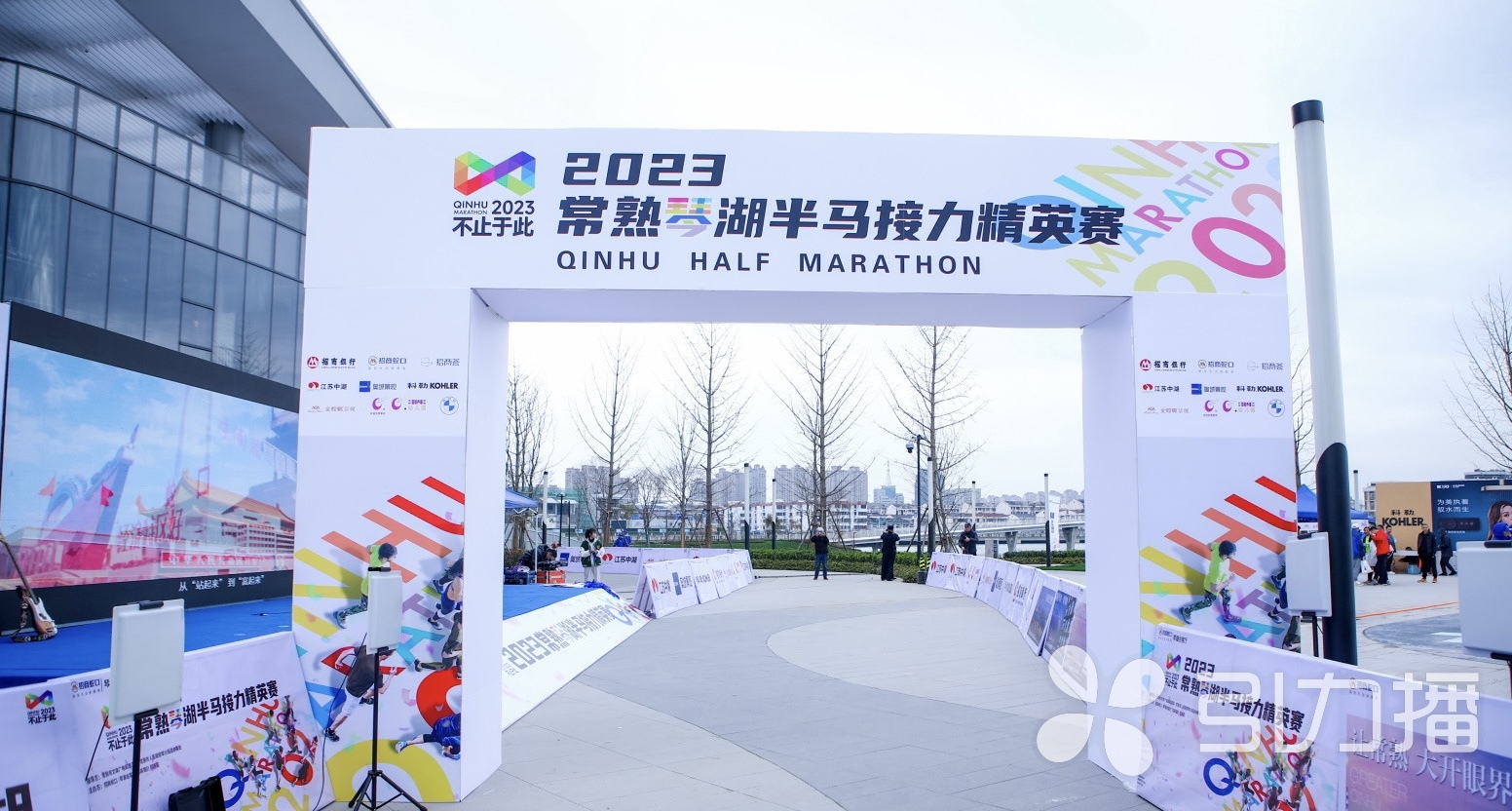 常熟琴湖半马接力赛,常熟半程马拉松女子第一名