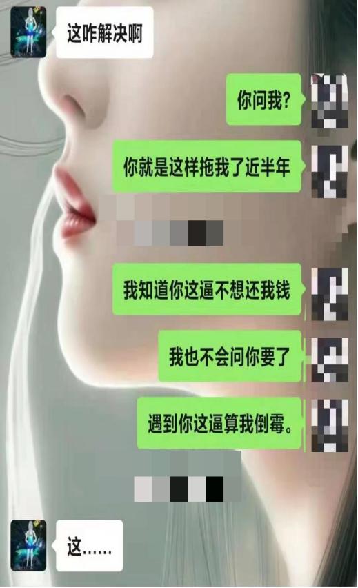 大学生被骗钱警察一个电话追回,多名大学生被骗警方发布提醒