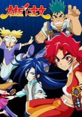 动画片8090回忆,国产动画片8090回忆