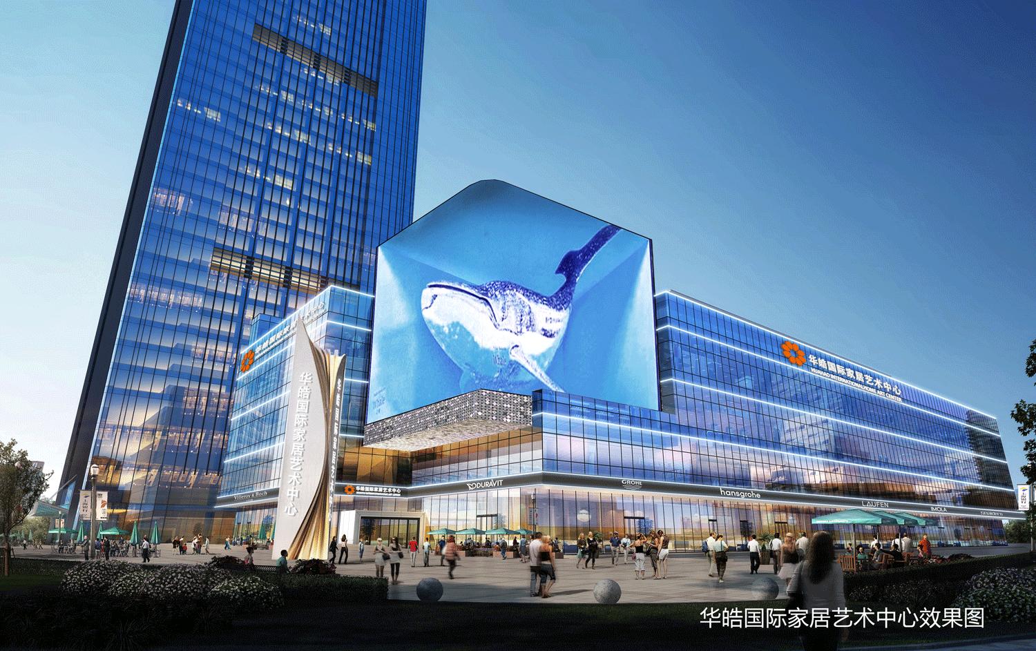 南昌华皓国际家居,南昌华皓家居艺术中心