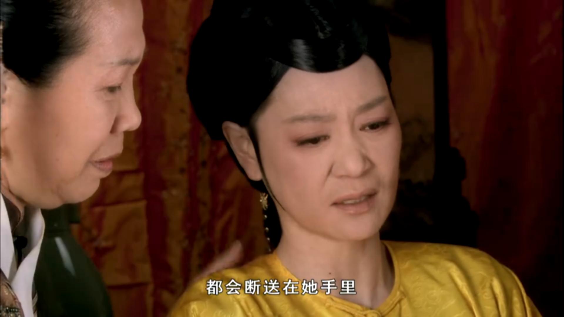 甄嬛怀双生子见太妃,甄嬛带双生子见太妃