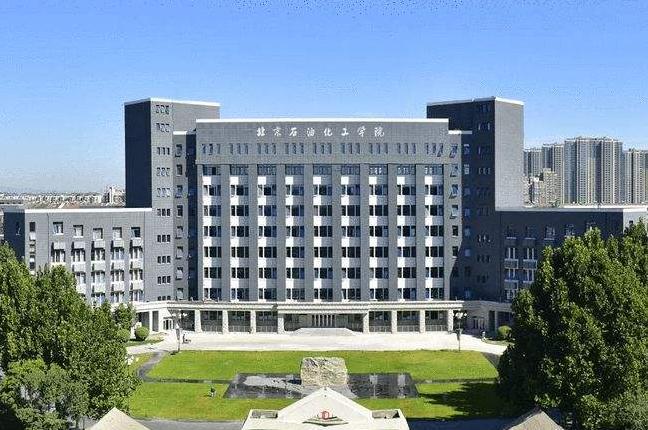 奇缘！这7位董事长、总经理，都曾在北京上大学，还是同一所高校！