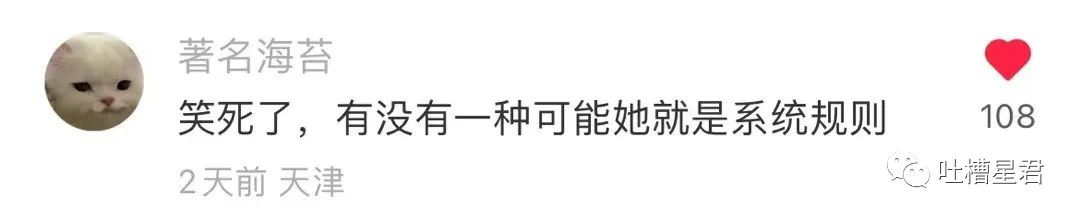 花了7400元买的gucci,花4000买gucci发夹