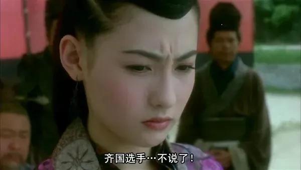 有事钟无艳无事夏迎春是真的吗,为啥有事钟无艳无事夏迎春