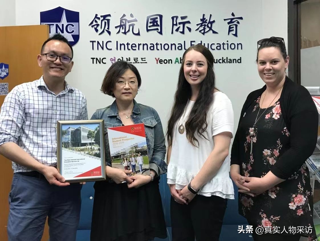 新西兰移民顾问难考吗,新西兰移民顾问收入