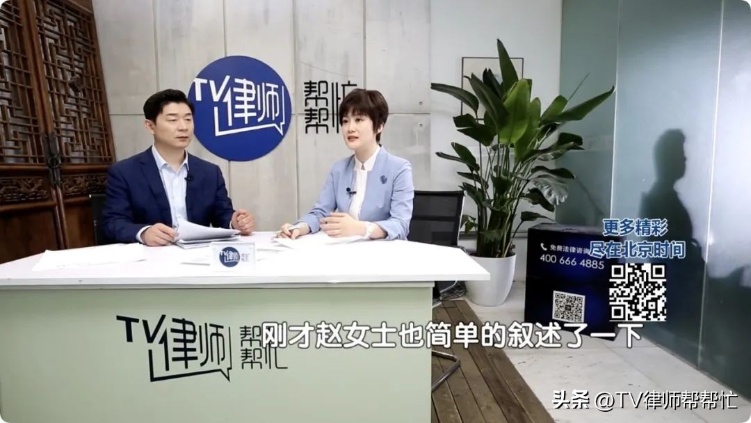 买的楼房不能住,买了楼房不想要了能退吗