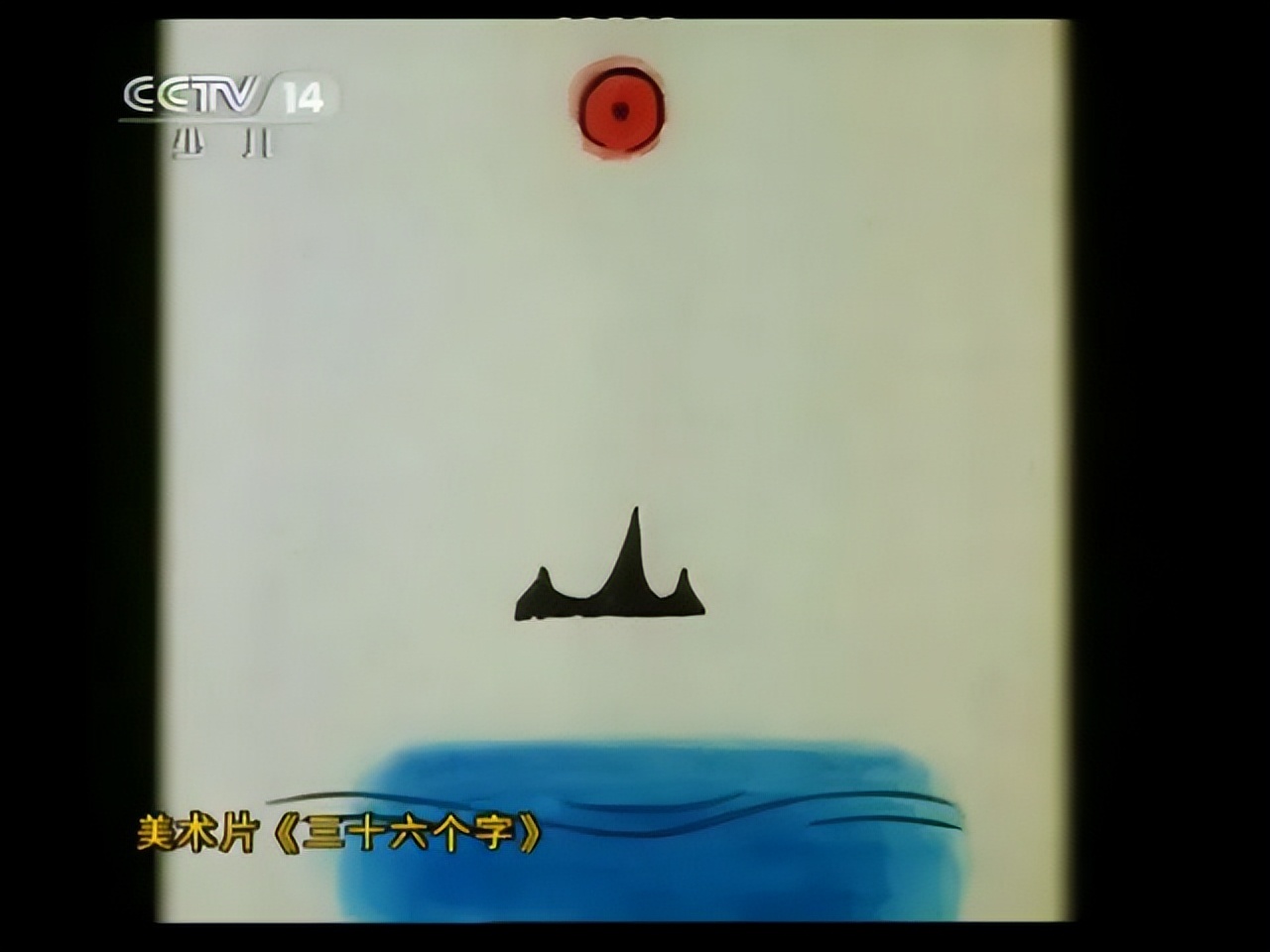 中国十大惊艳国风动画,国风动漫100集以上