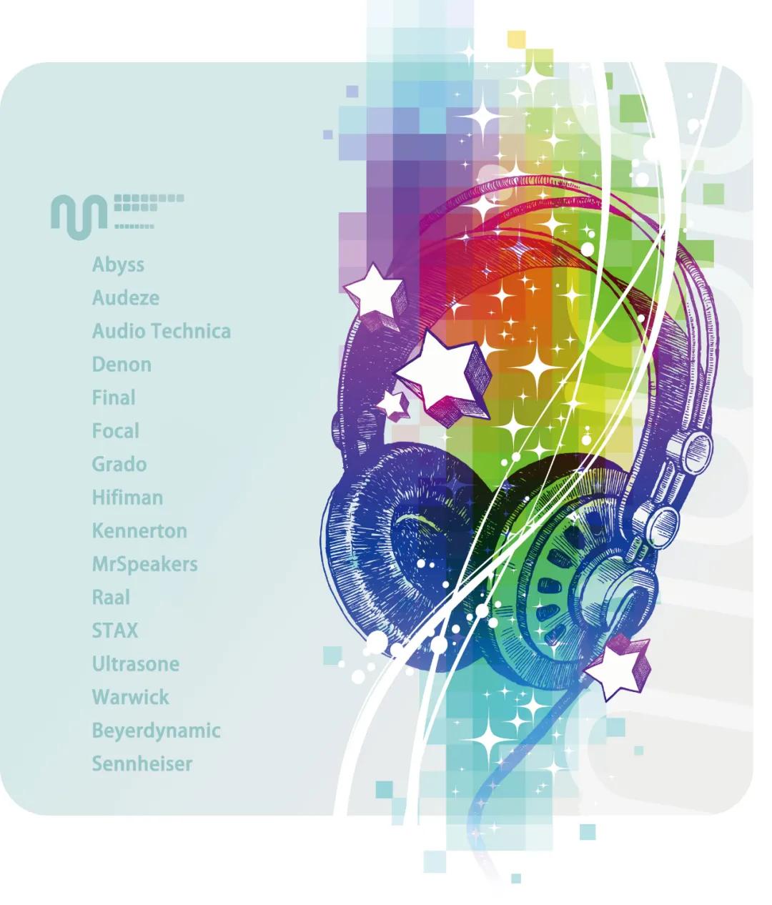 百元耳机与万元耳机的区别,耳机价格大全无线蓝牙