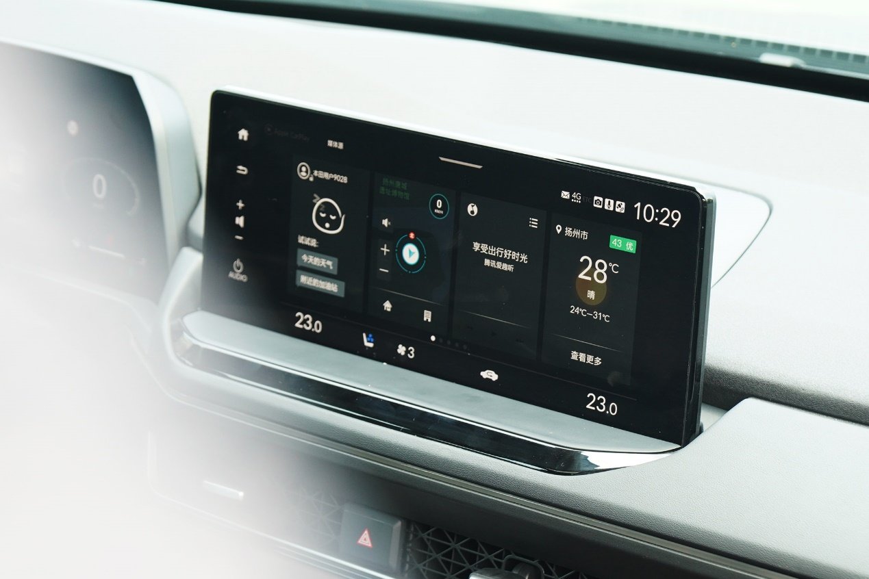 全新英仕派智能驾驶,全新英仕派智能三屏