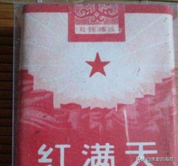 十大绝版老牌香烟,当年抽过的老牌香烟