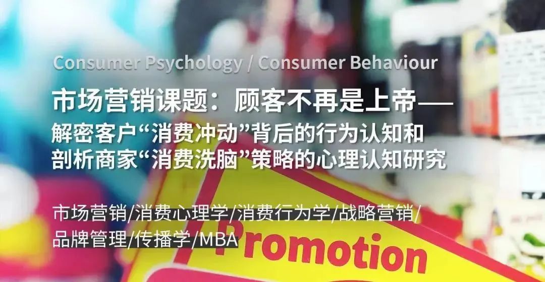 经济学分析星巴克咖啡大小杯,星巴克杯型商业策略