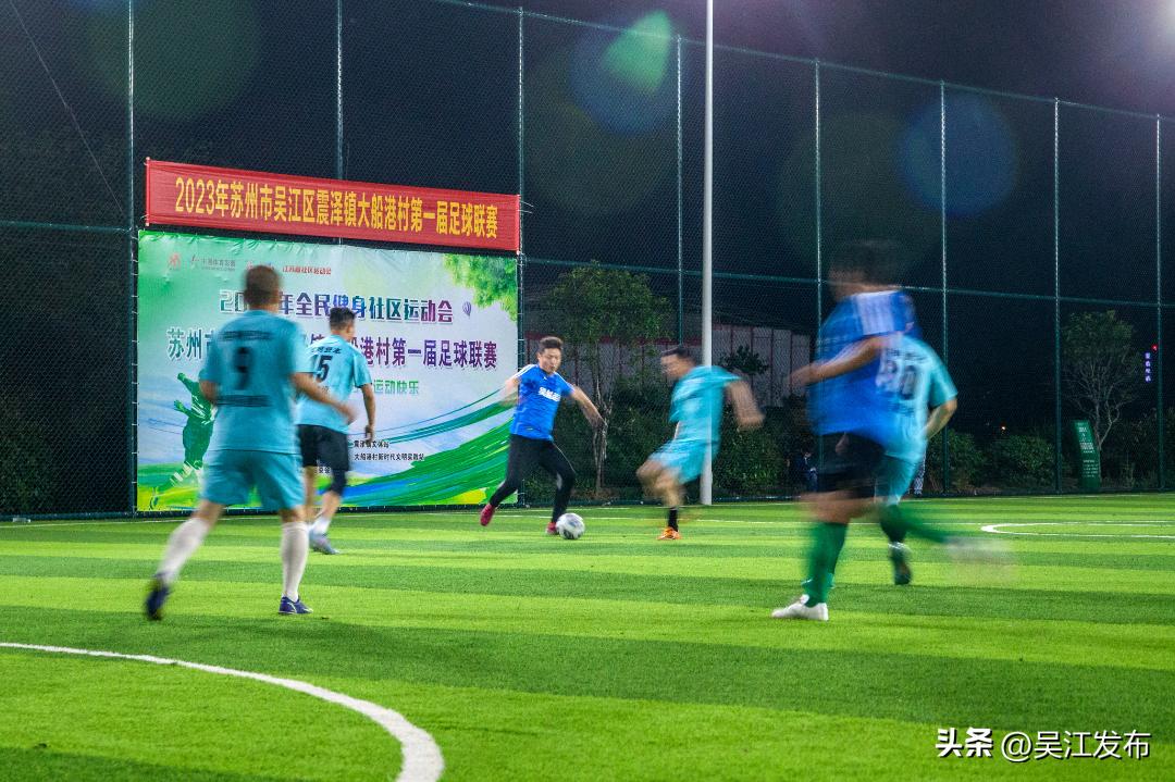 江苏苏州吴江村子,江苏吴江村子