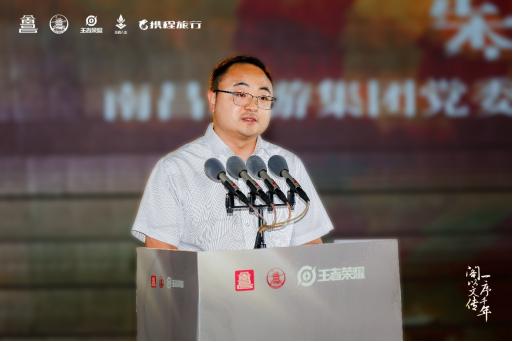 王者荣耀活动玉镖夺魁和限定皮肤,王者荣耀云缨新史诗形象首曝