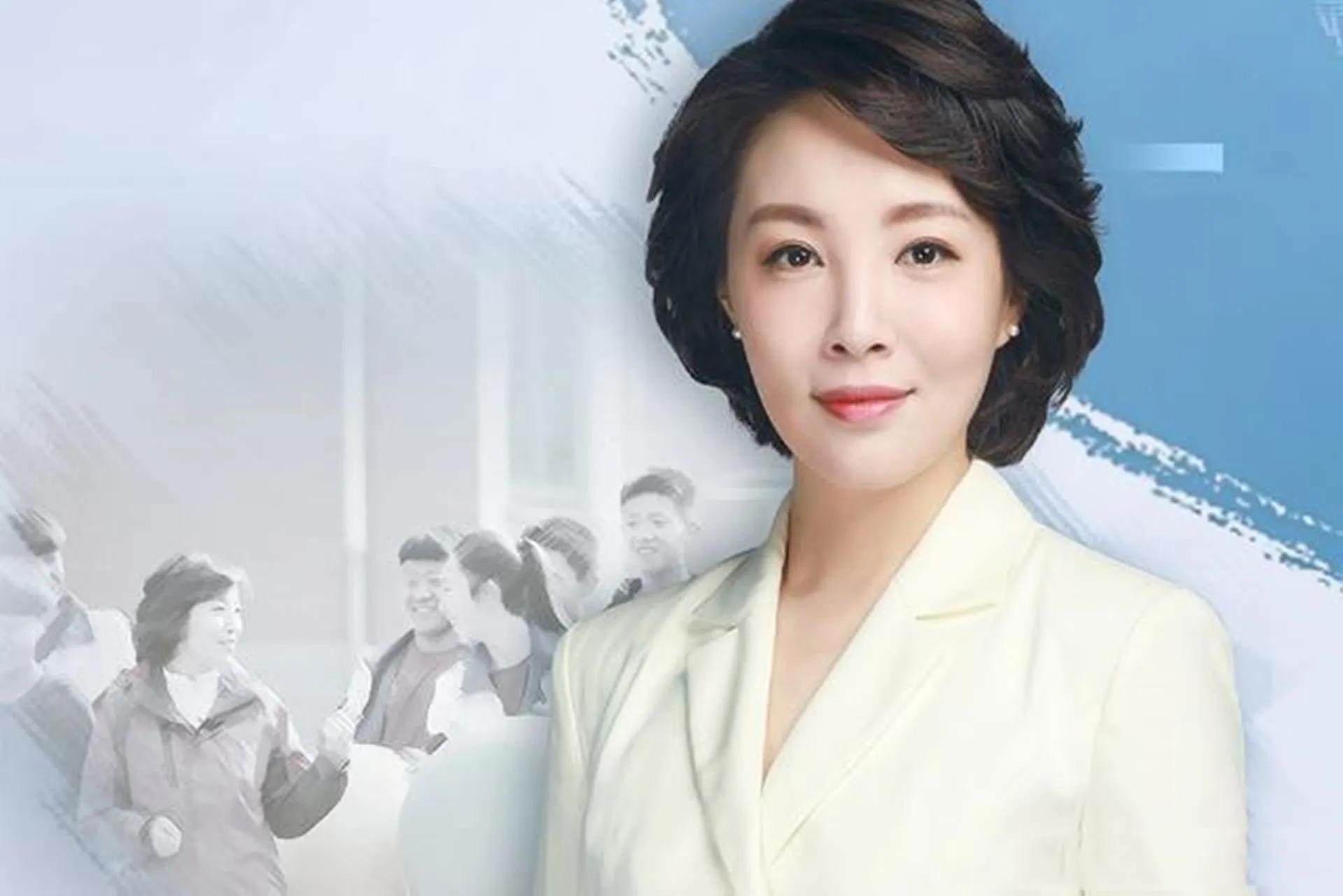 刘妙然央视新闻播音,央视新闻主播刘妙然近况