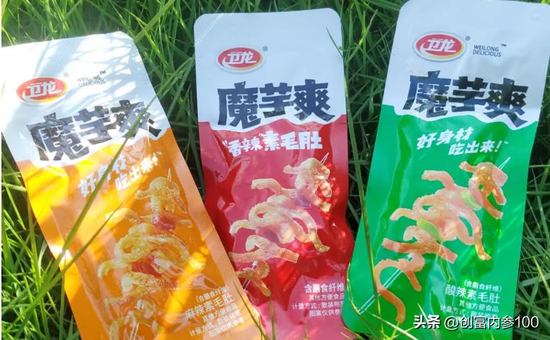 魔芋加工成干片有多少利润,创业魔芋加工工厂赚钱吗