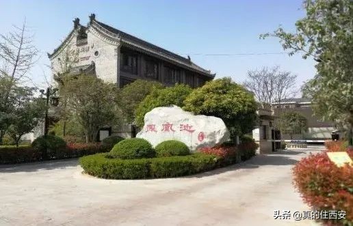 西安中大国际九号二手房,西安高新区中大国际在售房子