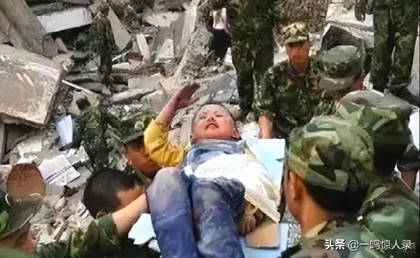 盘点世界十大最恐怖地震，四次降临中国，汶川地震成中国永远的痛