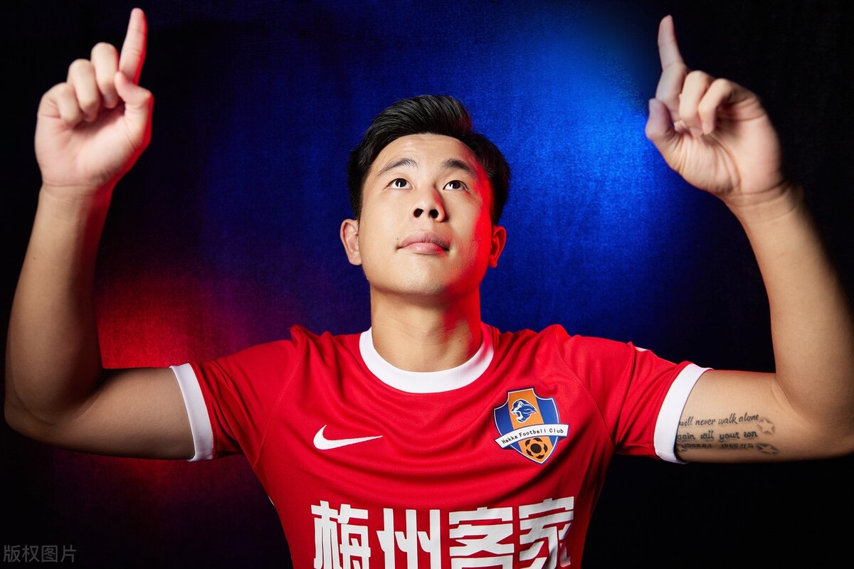 梅州客家队高清壁纸,梅州客家足球队高清图片