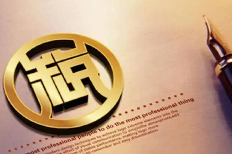 退税退了3000工资有多少,有人退了契税吗