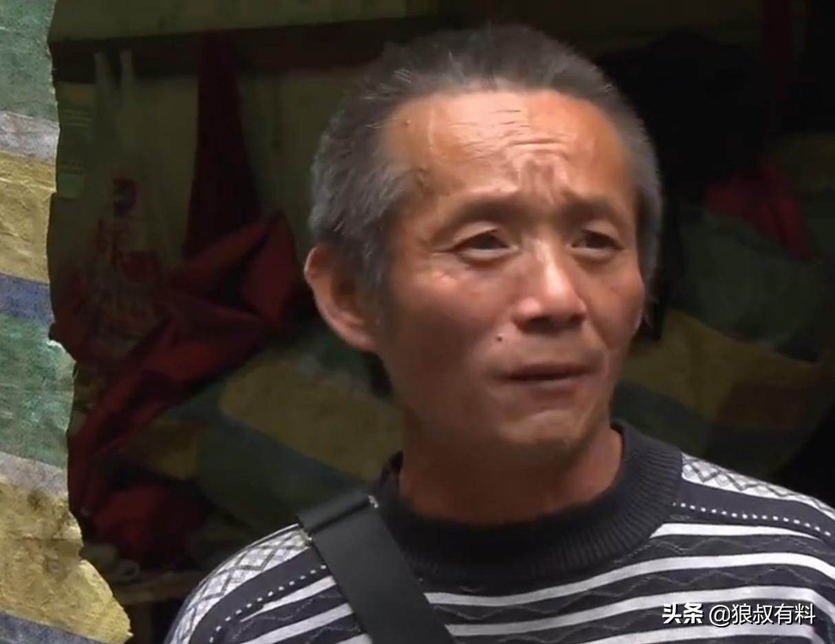 16岁少女失踪两年后出现了,16岁少女失踪8年出现