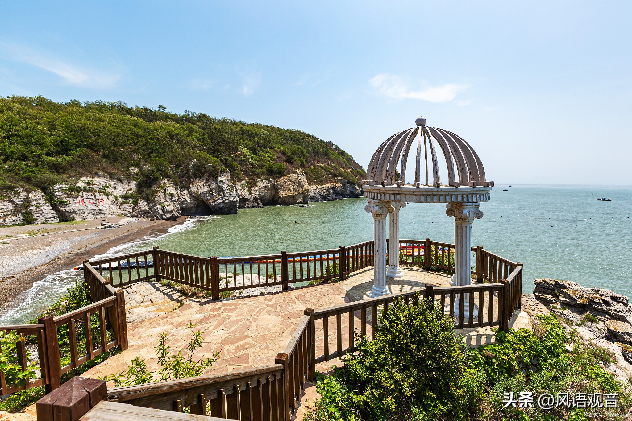 美丽的花园海滨城市大连,美丽风情浪漫的海滨城市大连