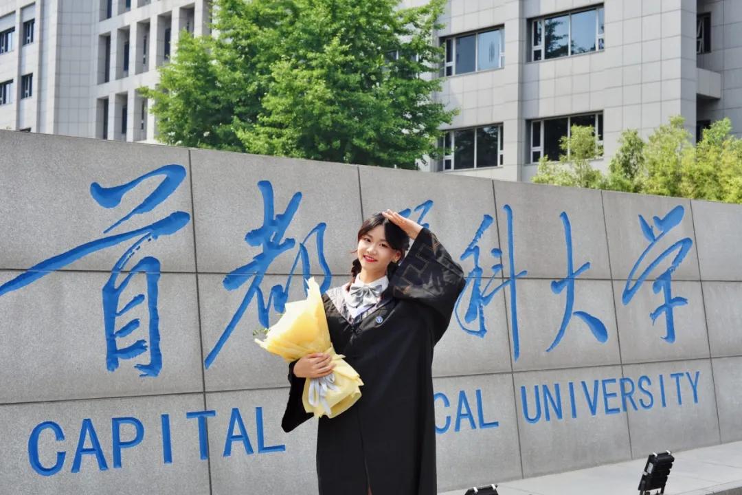 考研值得一去的100所双非院校,哪些985高校考研不歧视双非呢