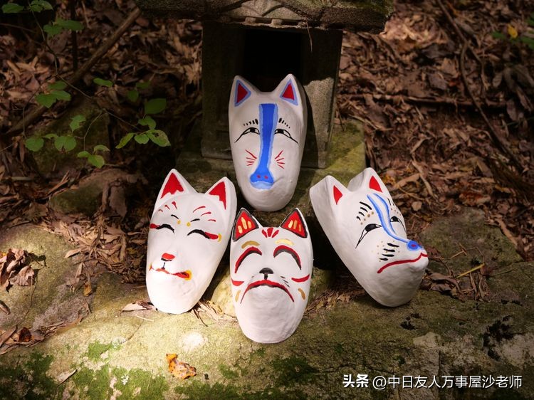 体验日本福岛的生活,前往日本福岛