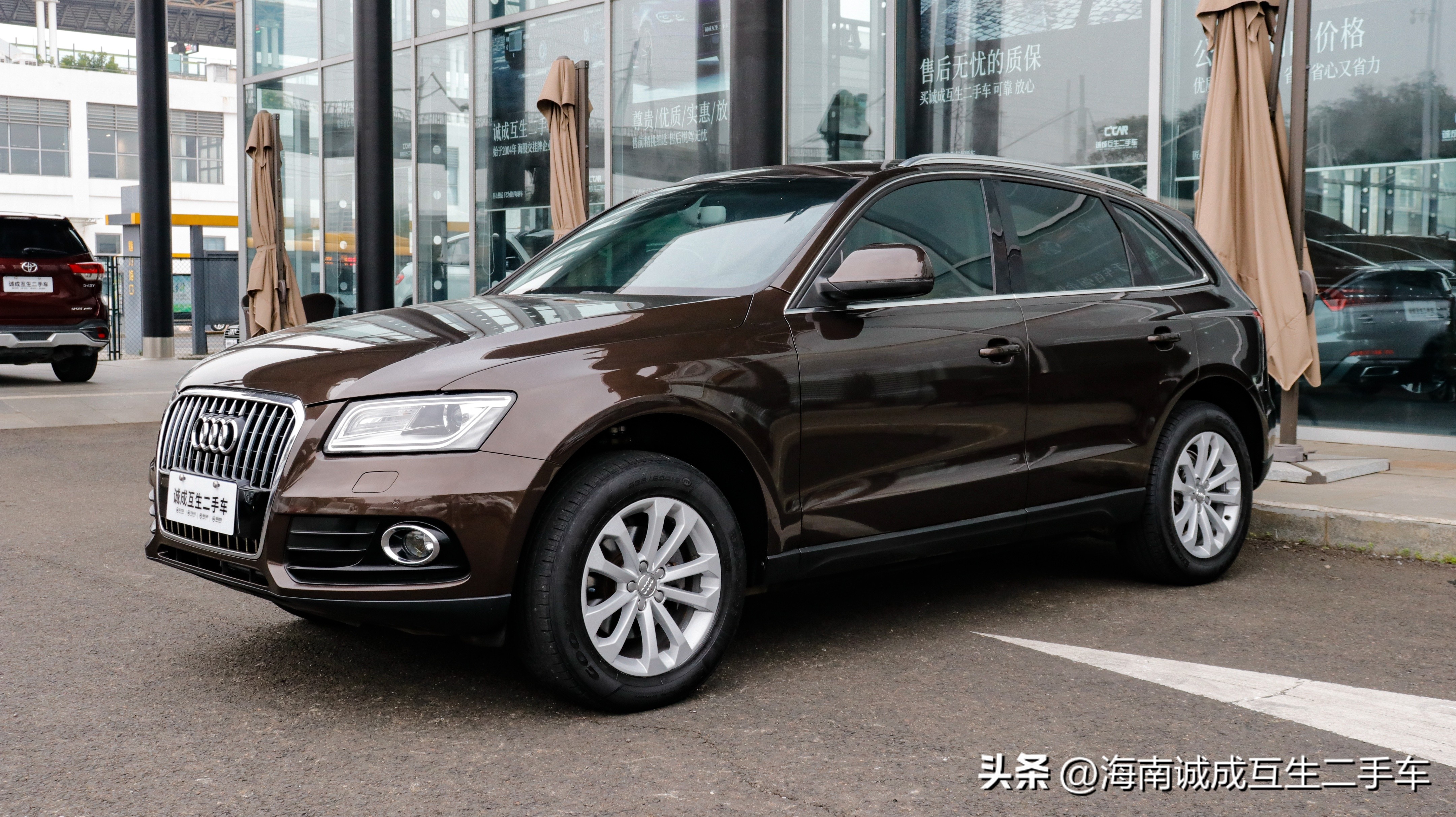 花同样的钱买新车,花同样的钱让你走更远的路