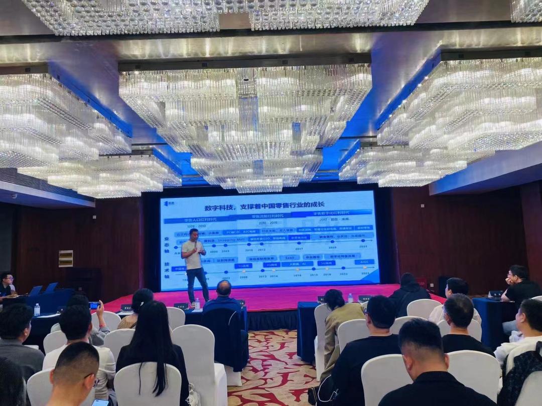 9城市巡回收官：第十届全国商业IT服务转型巡回培训圆满落幕