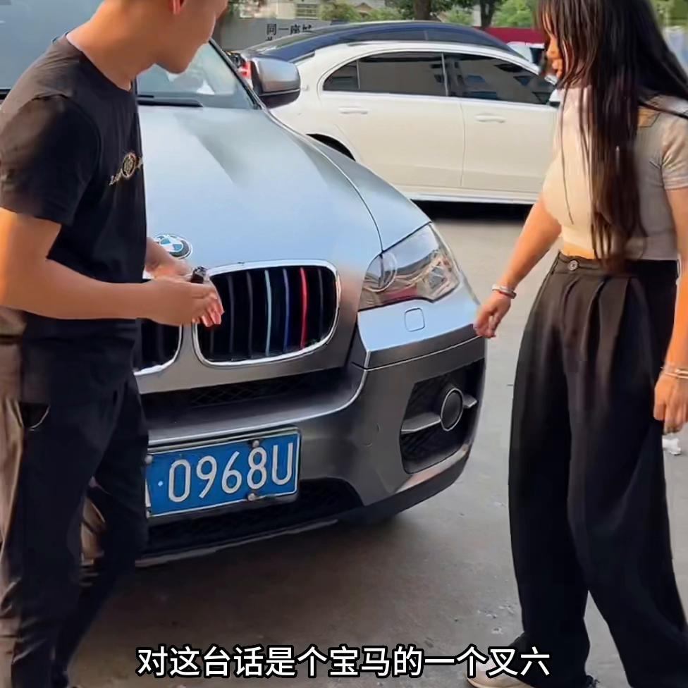 1000多万粉丝打假,宝马z4对比卡宴