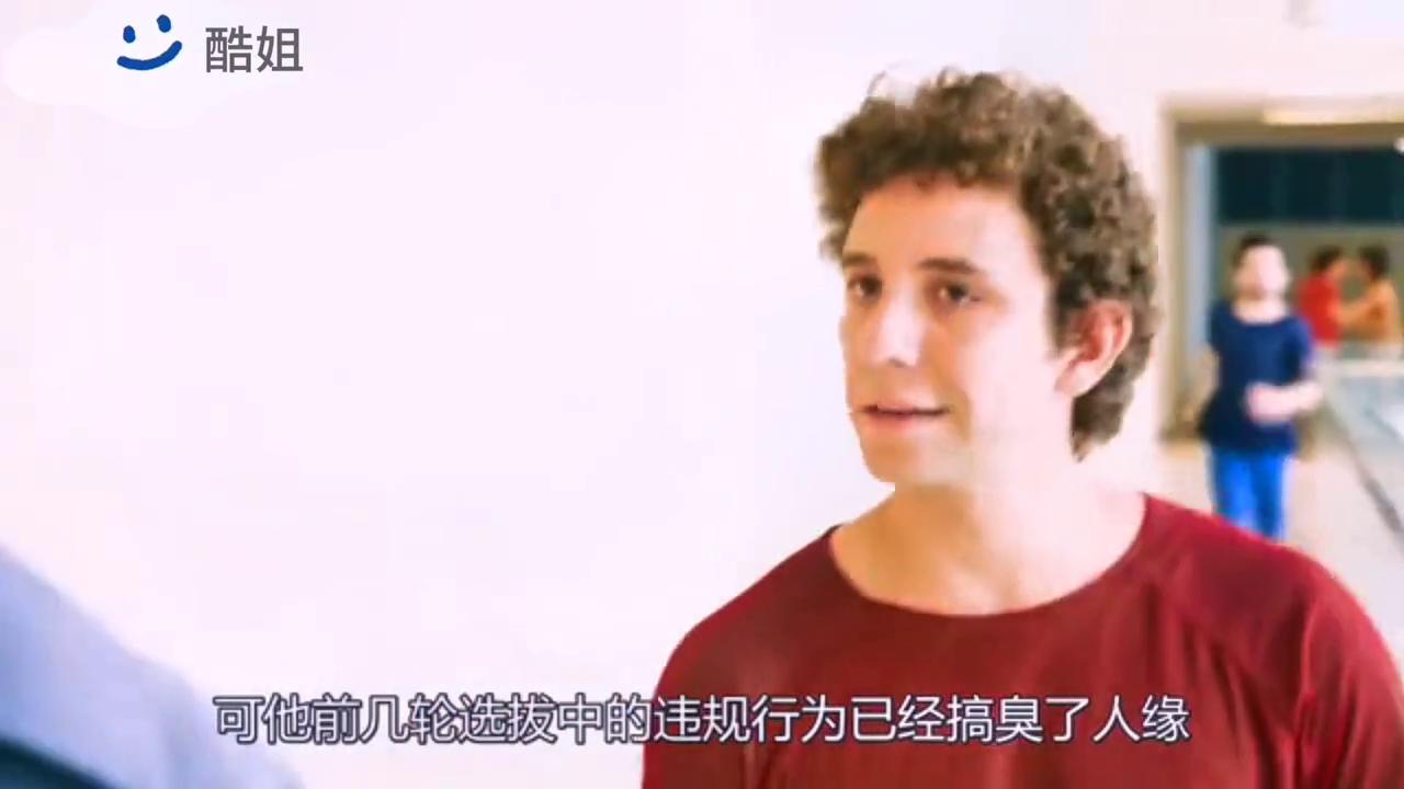 第7集《百分之三》人心难测啊!在这项比赛中,你能坚持到...