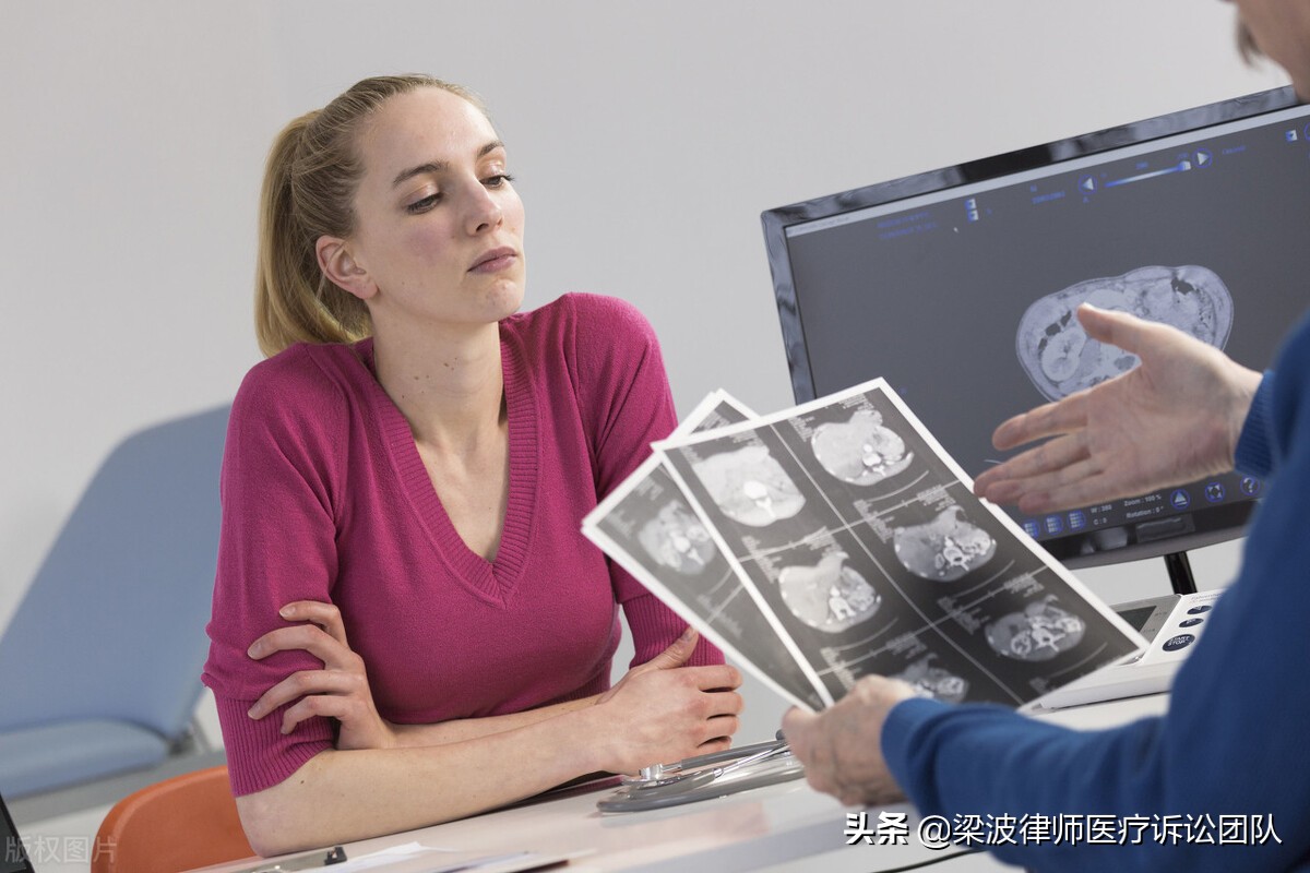 手术导致输尿管破裂算医疗事故吗,输尿管损伤医疗纠纷的真实案例