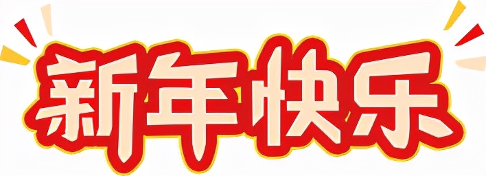 止咳糖浆枇杷膏,止咳枇杷糖浆