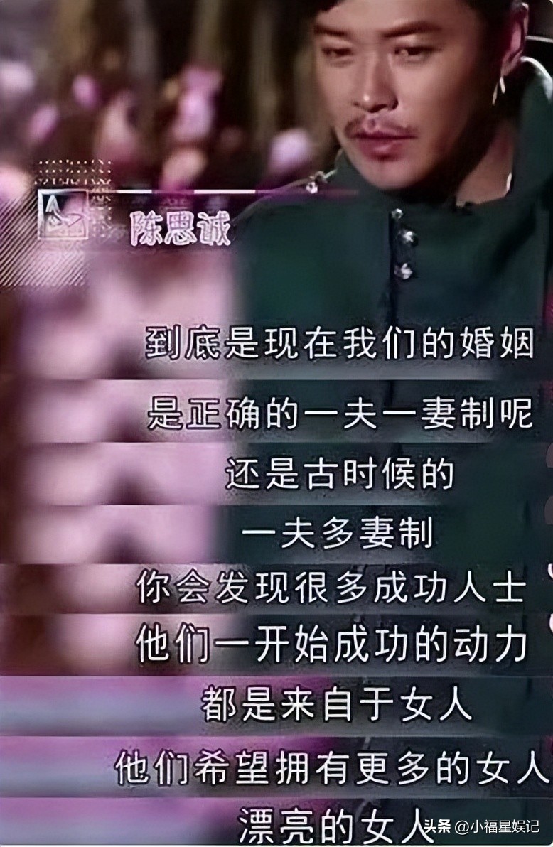 长相苦命相五位女星,天生富贵相的十位女星