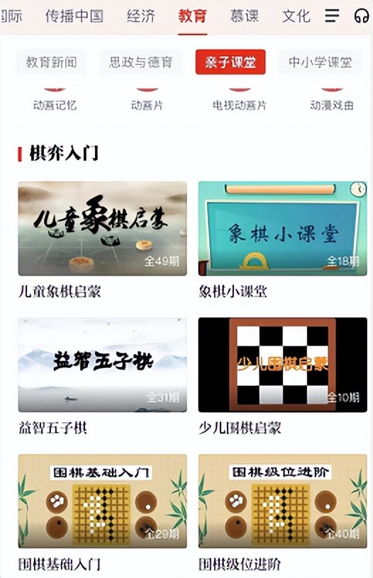 疫情在家1岁半小孩怎么玩,疫情当下如何陪孩子玩的