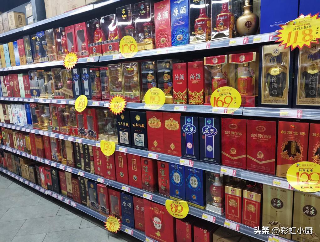 飞天茅台在新西兰价格曝光,飞天茅台在新西兰的售价