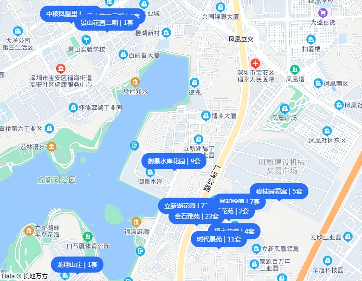 娣卞湷瀹濆畨11鍙风嚎妤肩洏,娣卞湷甯傞缚妗ヤ笘绾悕鍥柊妤肩洏