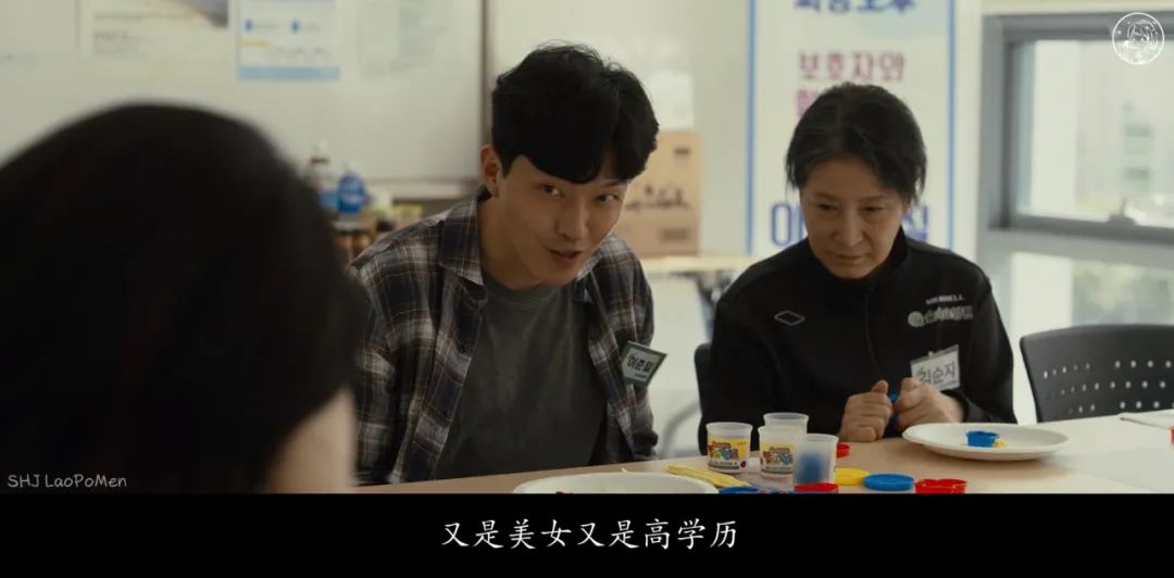 她全程「卖惨」，但抱歉，我骂不出来