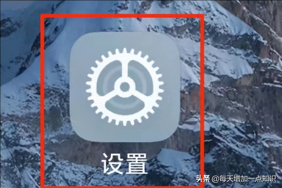 小米手机照片怎么轮播,小米手机锁屏壁纸怎么自动切换