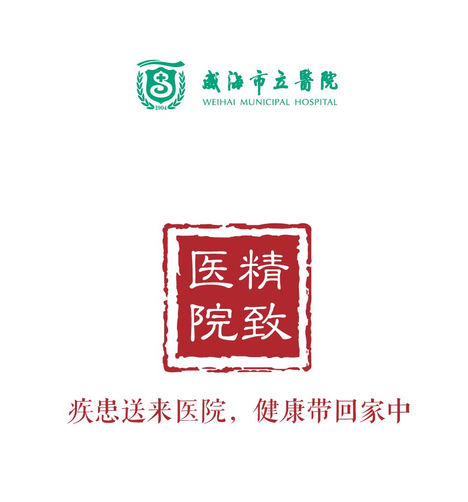 乳腺外科科研,乳腺外科新技术