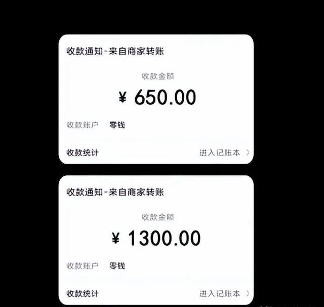 足不出户赚钱骗局,足不出户就能挣钱