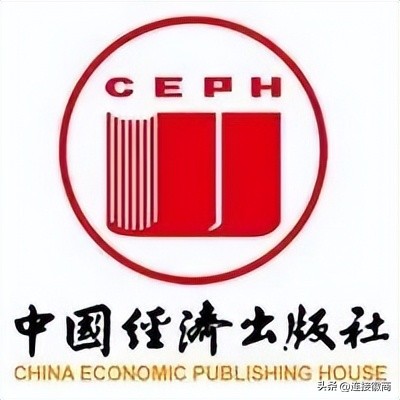 经商之道胡雪岩全集,姚和平徽商