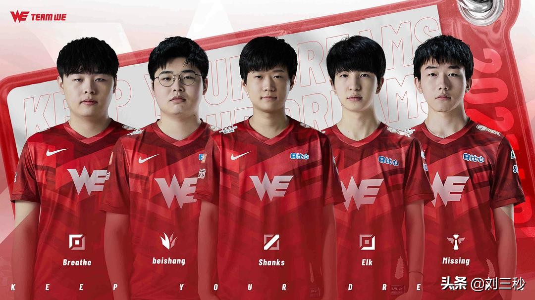 blg队员名单是全华班吗,blg成员全华班