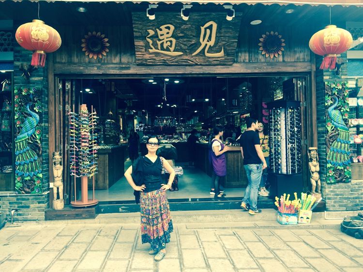 走近土家第一城一一恩施