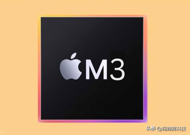 苹果m3基础款性能测试,苹果m3官方标配包含什么