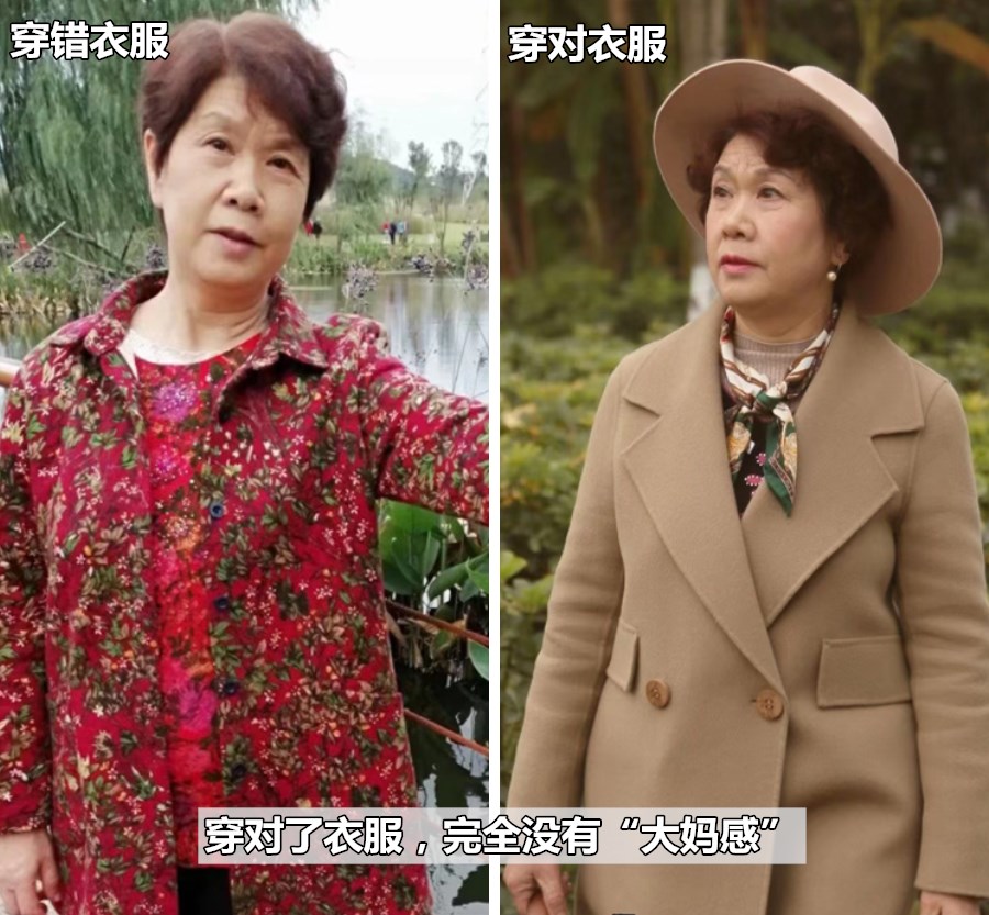 适合年轻人穿的妈妈装,各种年龄段洋气减龄妈妈装系列