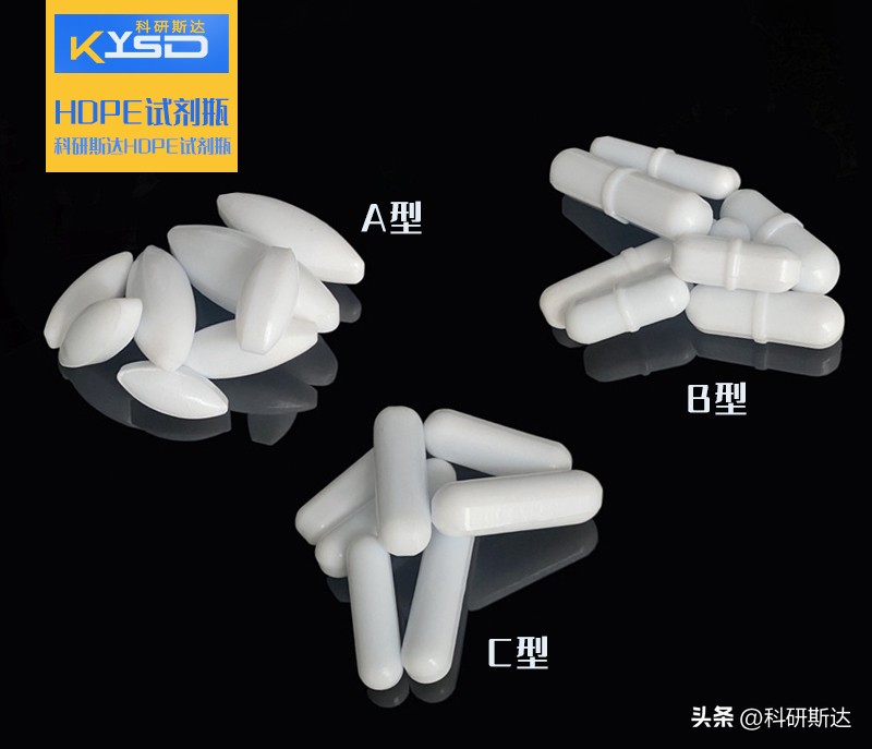 磁力搅拌器搅拌聚丙烯酰胺,食品级四氟搅拌子