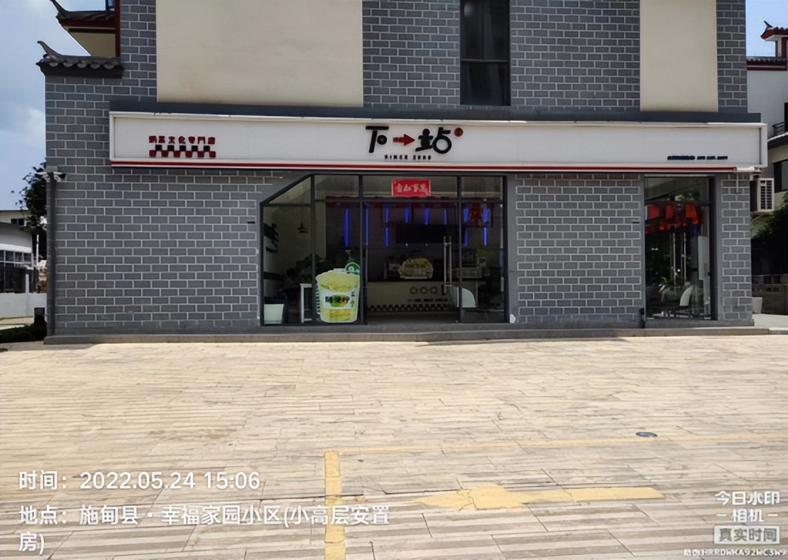 门前五包责任制考评实施细则,门前五包责任制指的是什么